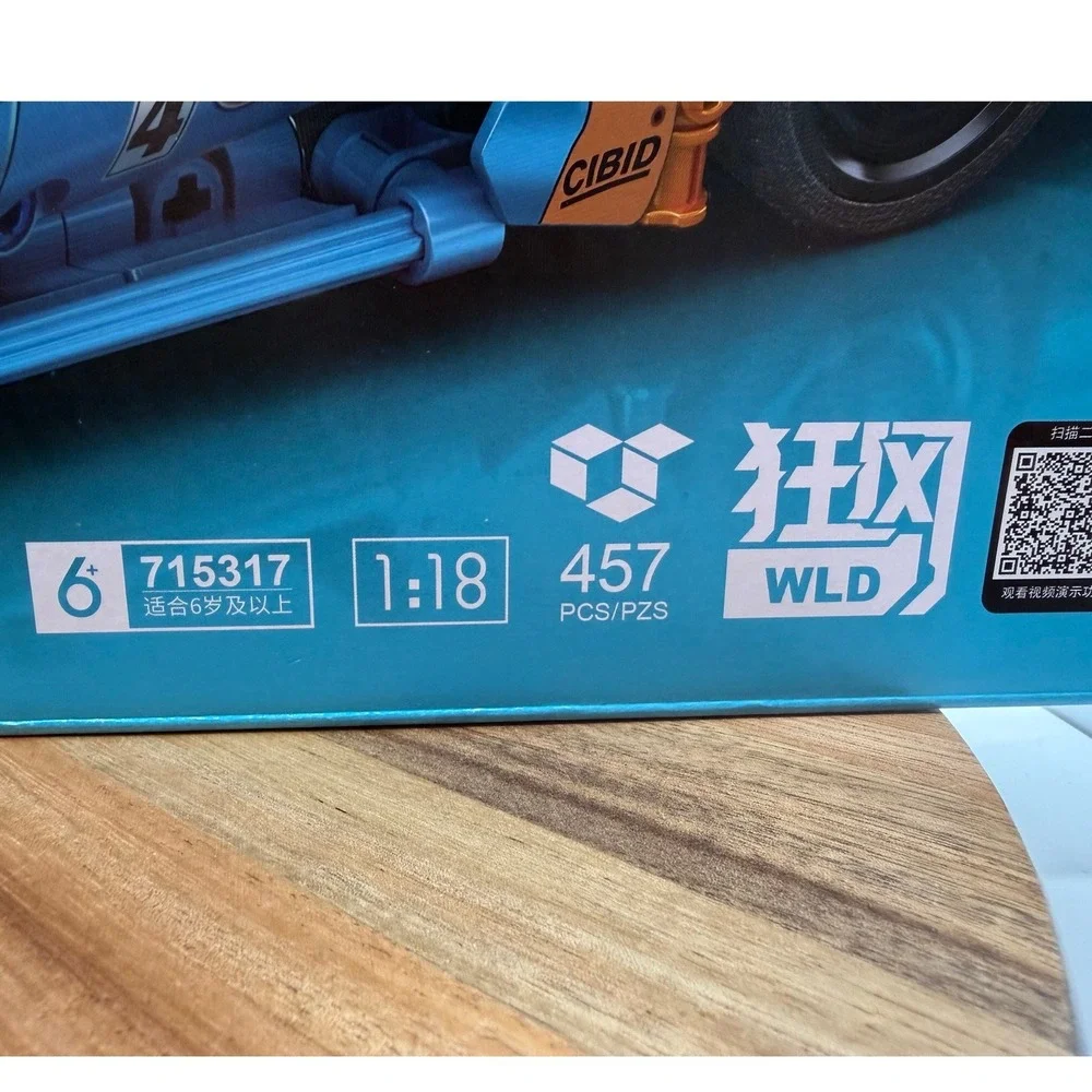 Sembo 457 pc Block Techniaue 715317 Gulf Racing Sports Car 1:18 Model 0571
